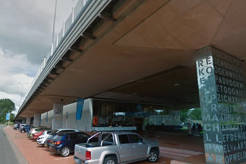 ah koog aan de zaan 2