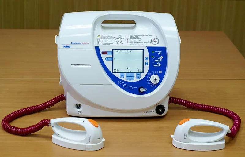 defibrillator