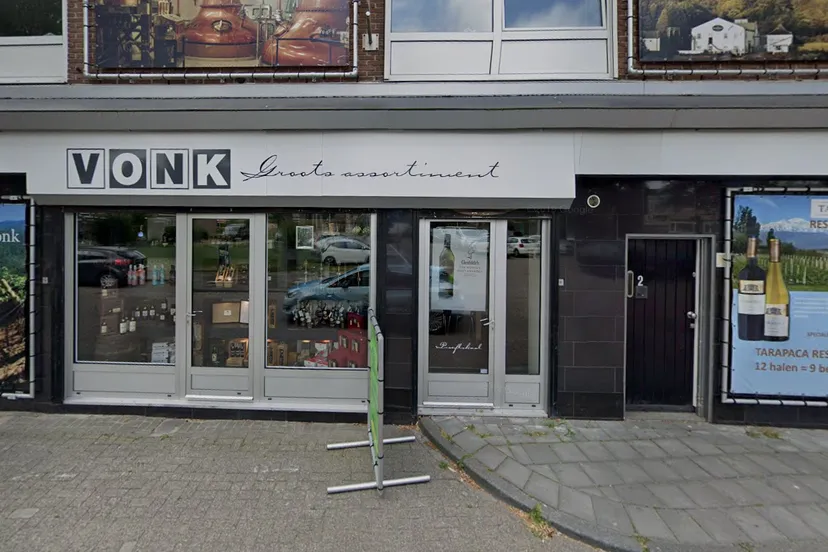 screenshot 20191214 085942