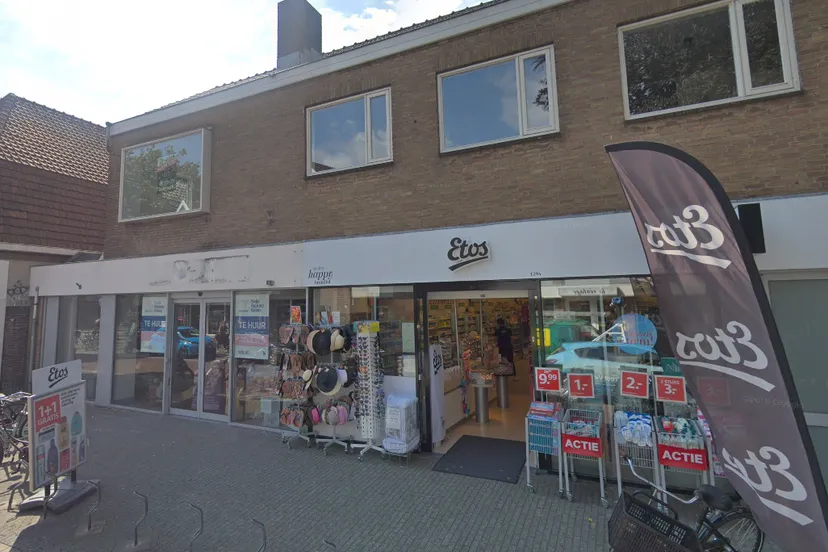 screenshot 20191226 071532