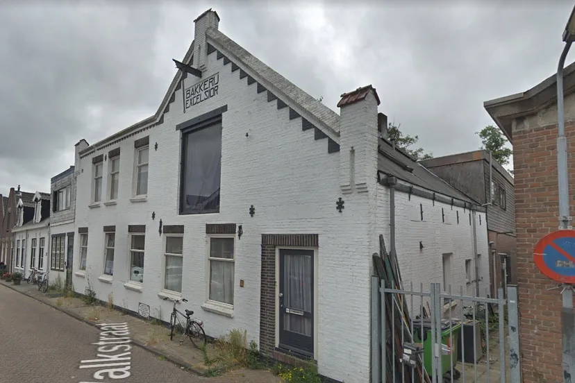 screenshot 20200404 141259