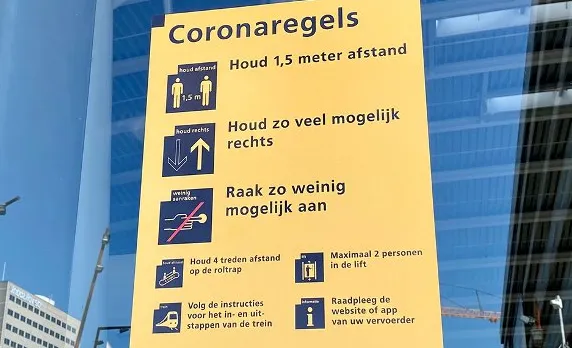 screenshot 20200702 151215