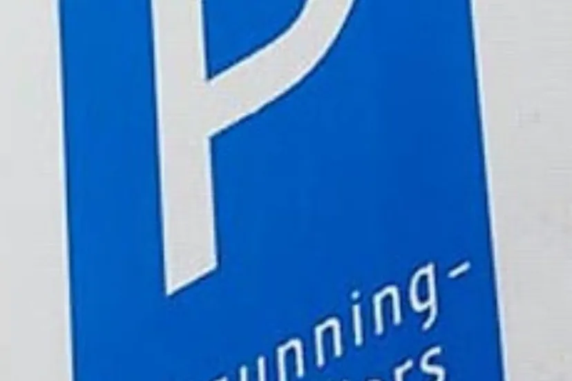 screenshot 20200716 100714