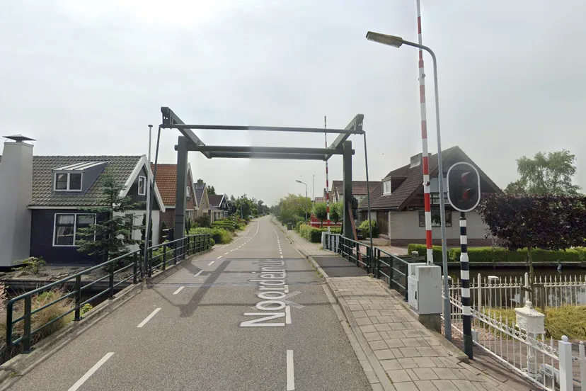 screenshot 20200722 160243