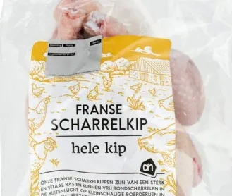 screenshot 20200731 102437