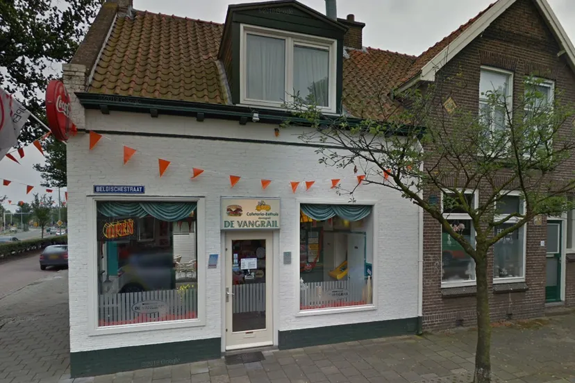 screenshot 20200807 111137