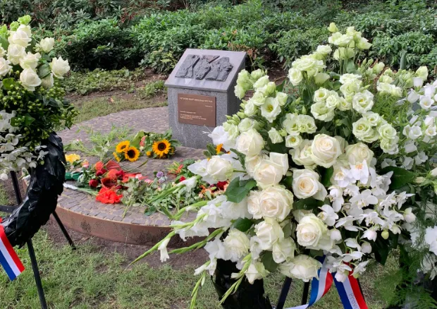 screenshot 20200815 143321