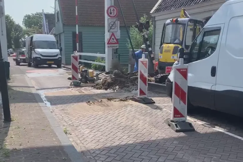 screenshot 20200816 142723