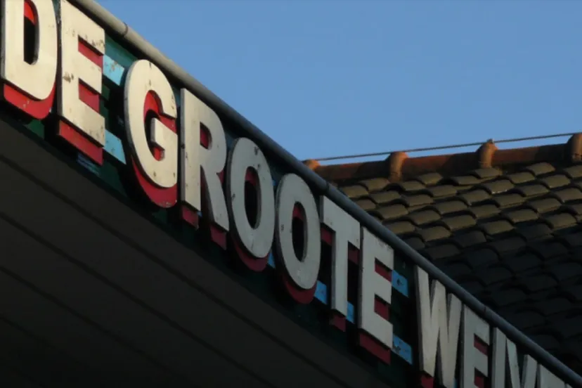 screenshot 20200903 144347