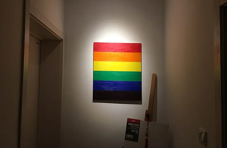 screenshot 20200908 080603