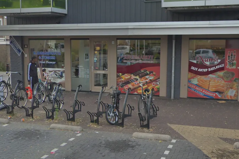 screenshot 20201011 084457