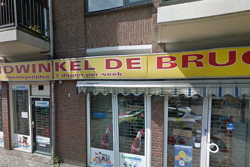 screenshot 20201107 084551