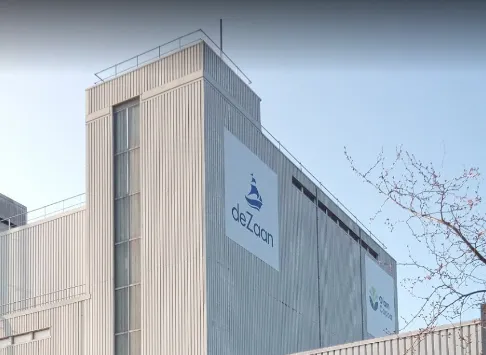 screenshot 20201128 131934