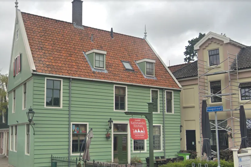 screenshot 20201201 143838