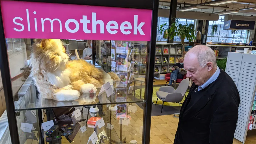 screenshot 20201202 125426