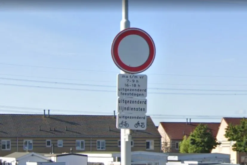 screenshot 20201208 104632