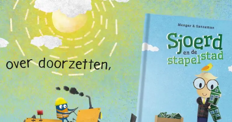 screenshot 20201209 125719