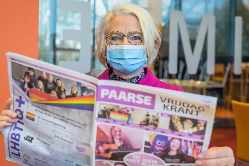 screenshot 20201211 084450