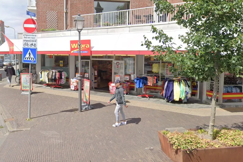 screenshot 20201216 173836