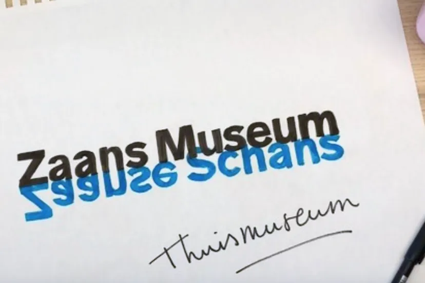 screenshot 20201221 174213