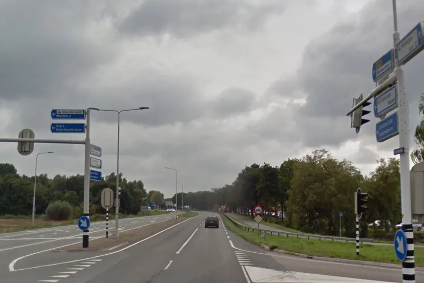 screenshot 20201222 154322