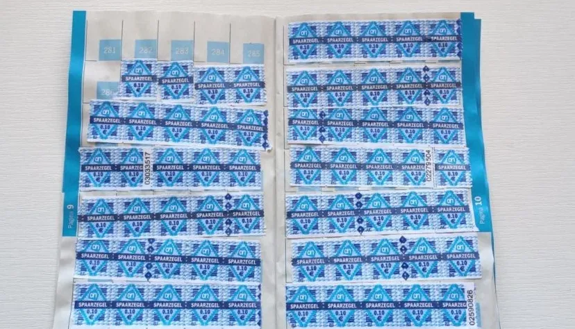 screenshot 20201230 135452