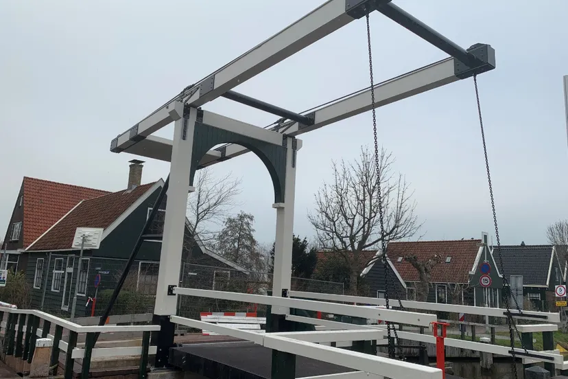 screenshot 20210208 154645