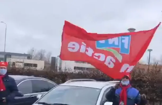 screenshot 20210224 123119