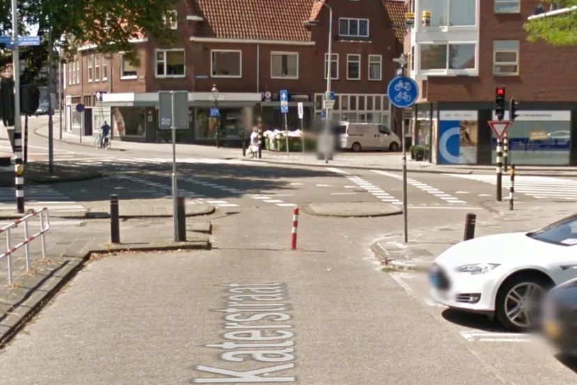 screenshot 20210308 081715