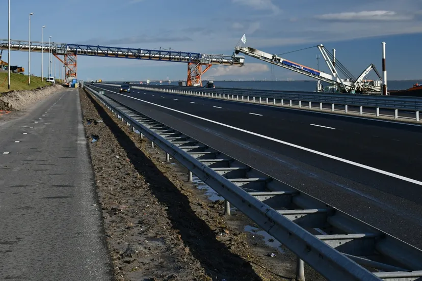 screenshot 20210722 090322