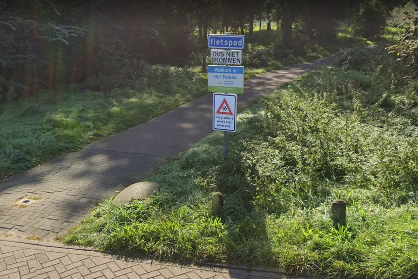 screenshot 20210725 170853