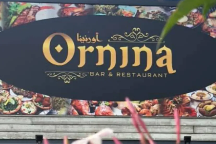 screenshot 20210804 160040