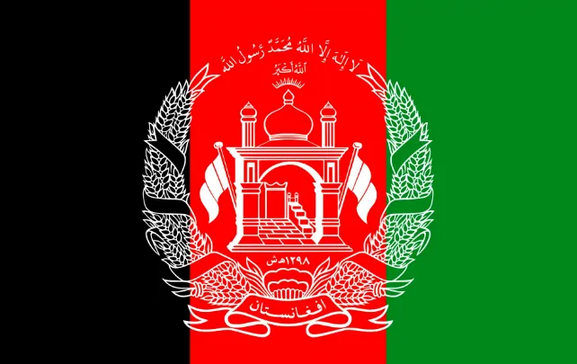 screenshot 20210826 091054