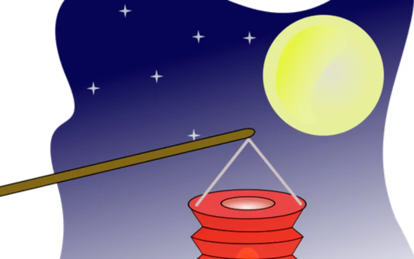 screenshot 20211106 131205 915x518 1