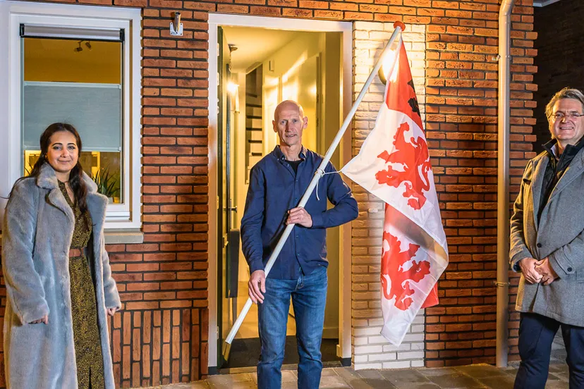 screenshot 20211119 151312