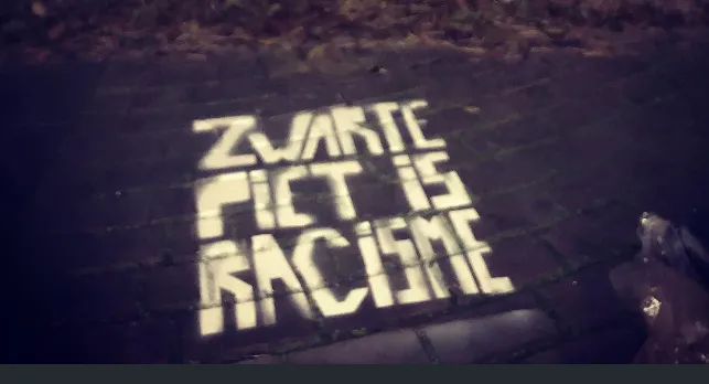 screenshot 20211121 085408