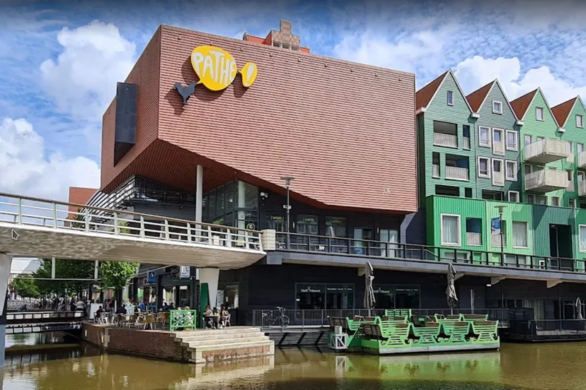 screenshot 20211207 114023