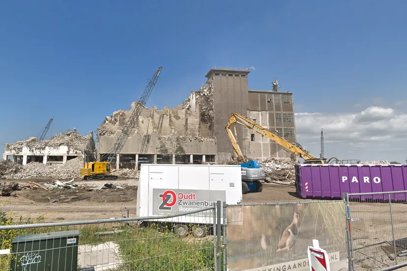 screenshot 20211207 135019