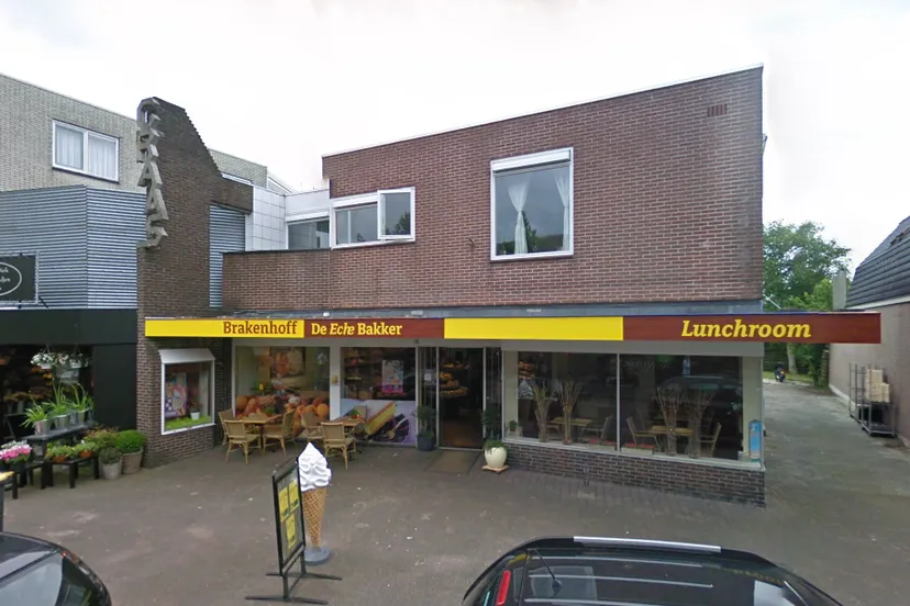 screenshot 20211214 111748