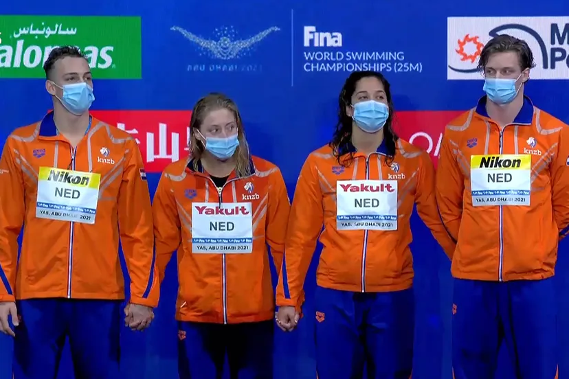 screenshot 20211217 171656