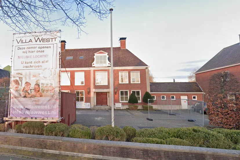 screenshot 20211219 111219