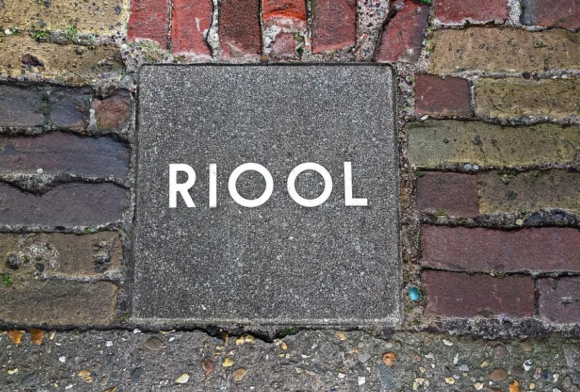 screenshot 20211219 131332