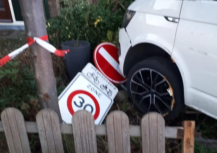 screenshot 20211222 122025