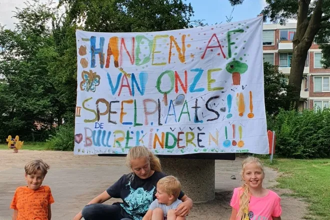 screenshot 20211222 142422