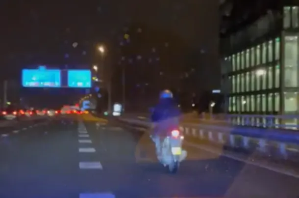 screenshot 20220105 114901