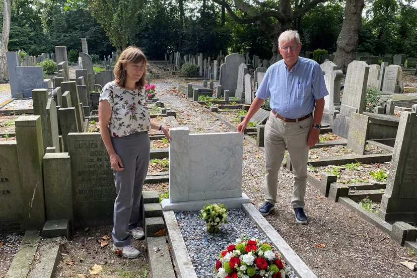 screenshot 20220716 122557