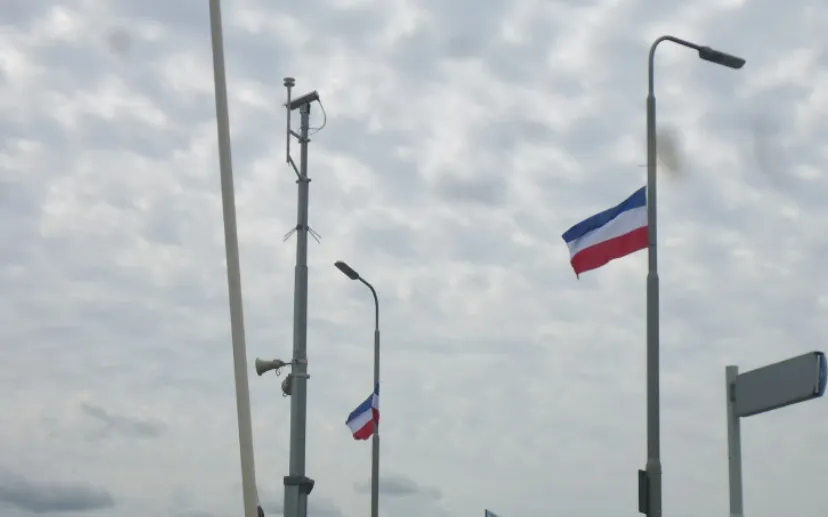 screenshot 20220809 115914