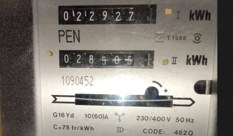 screenshot 20220814 094929