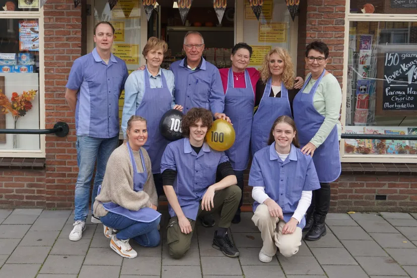 screenshot 20221203 125251