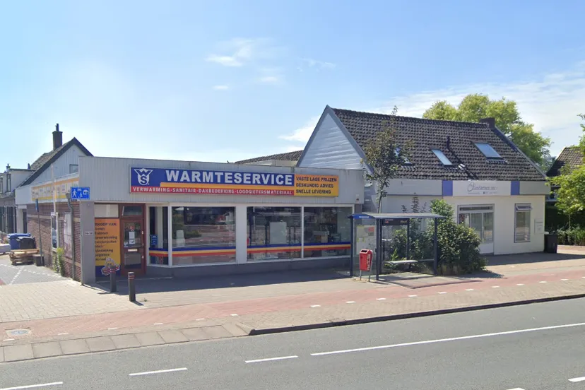 screenshot 20221203 162749